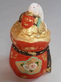 干支 祝子