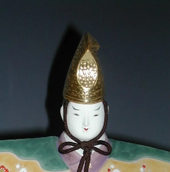 華立雛 男雛