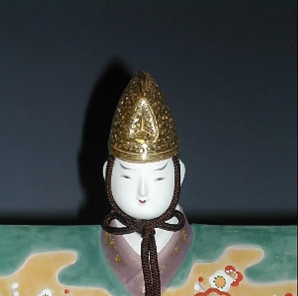 祝立雛 男雛
