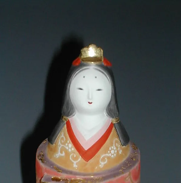 祝立雛 女雛