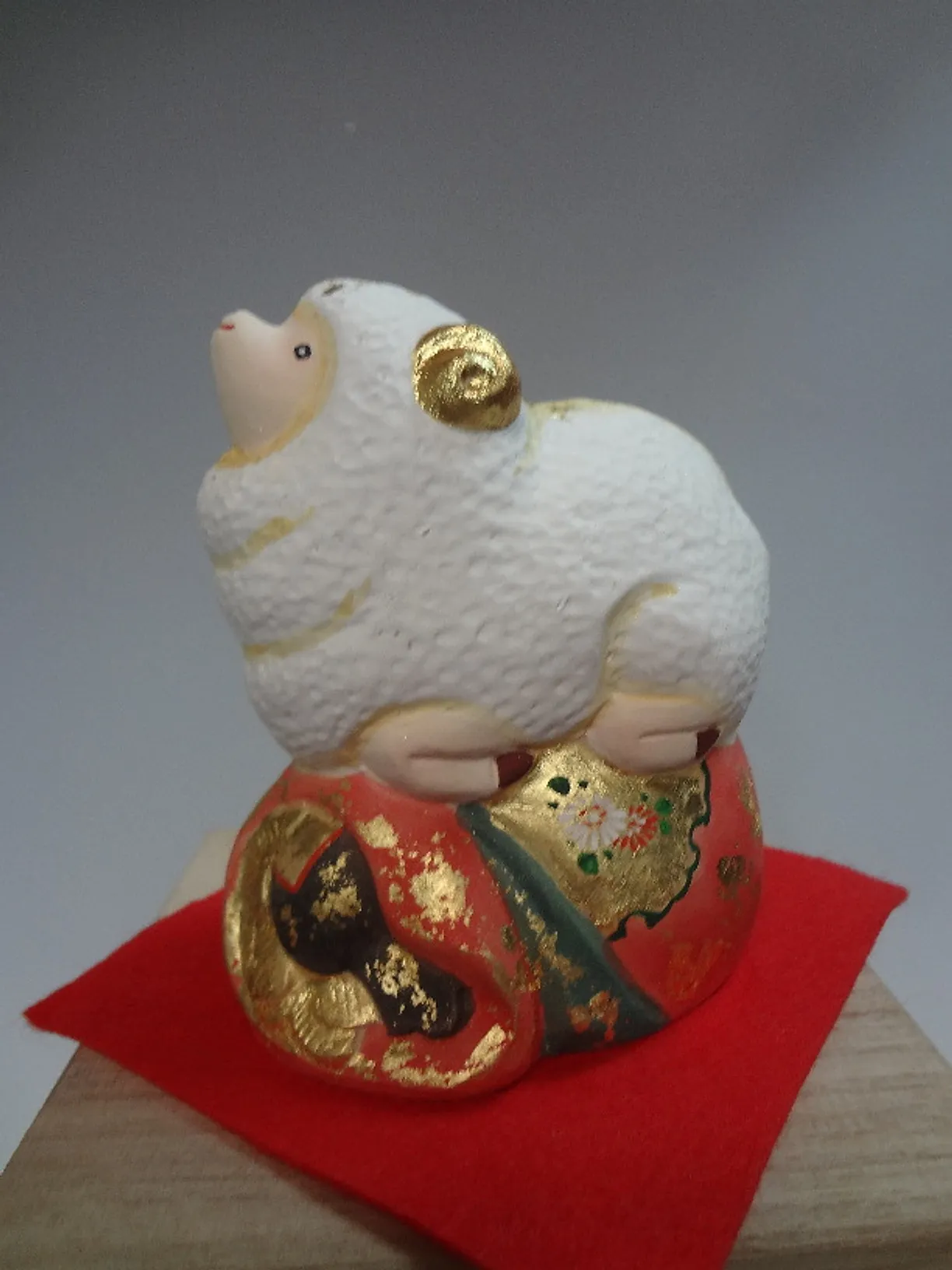 干支 祝未