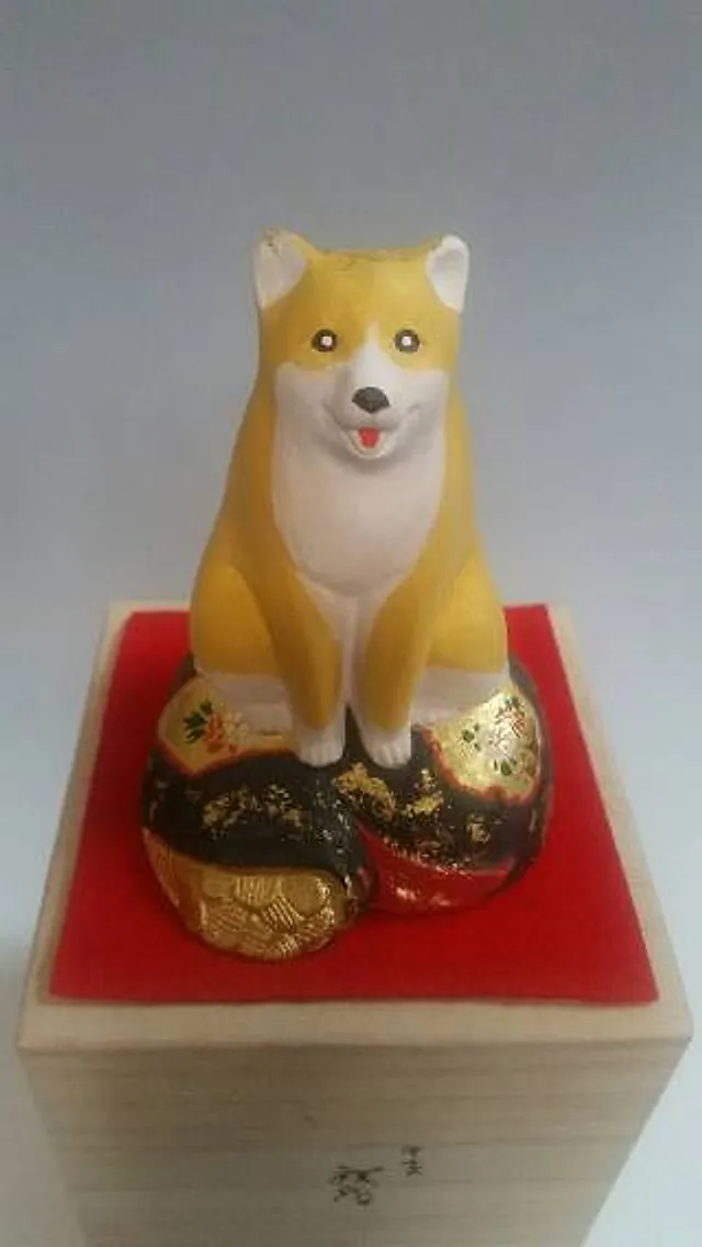 干支 祝戌