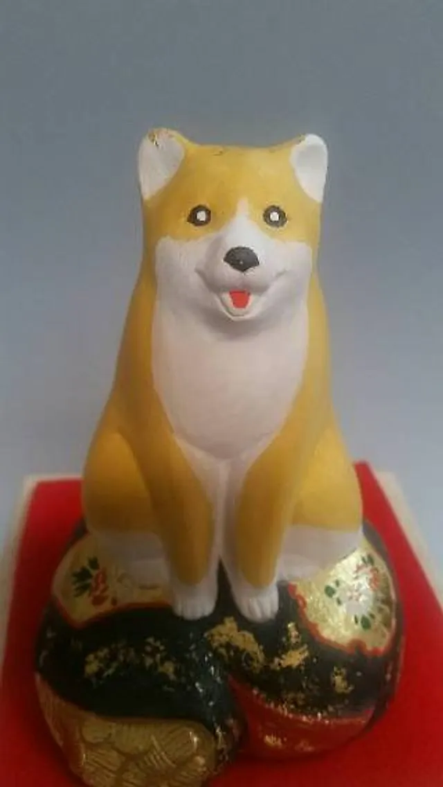 干支 祝戌