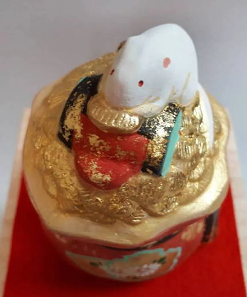 干支　祝子