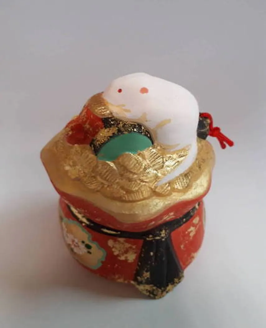干支　祝子