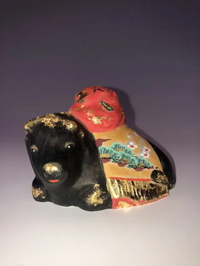 干支 祝丑
