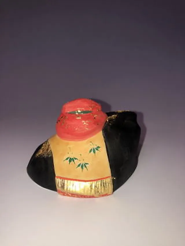 干支 祝丑