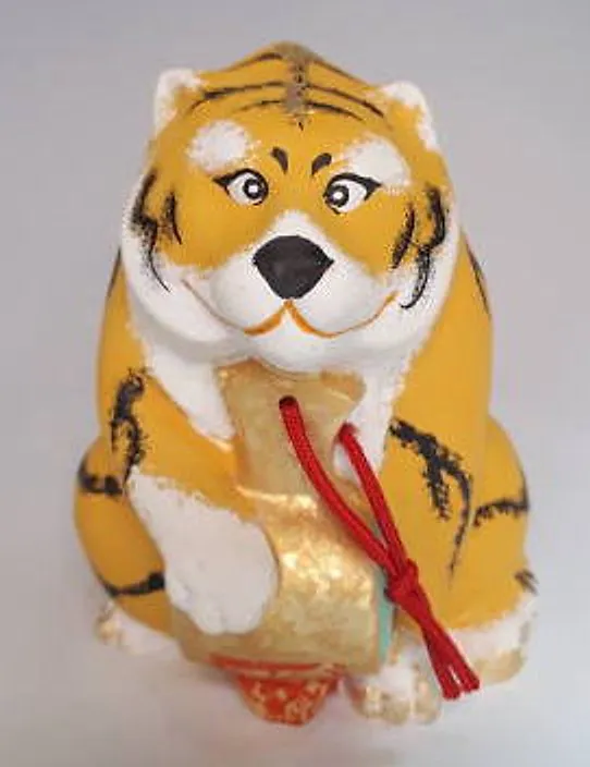 干支 祝寅