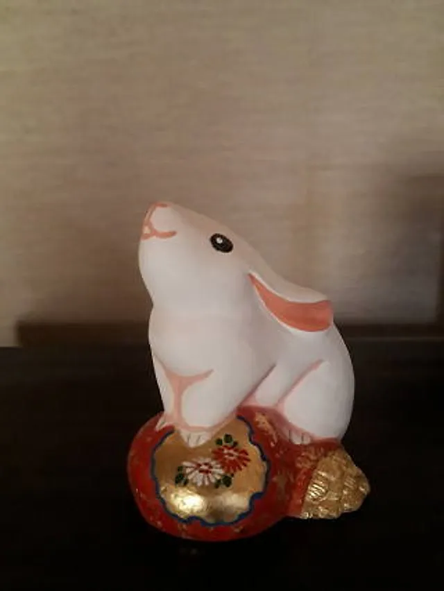 干支 祝卯