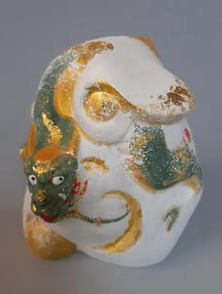 干支 祝辰