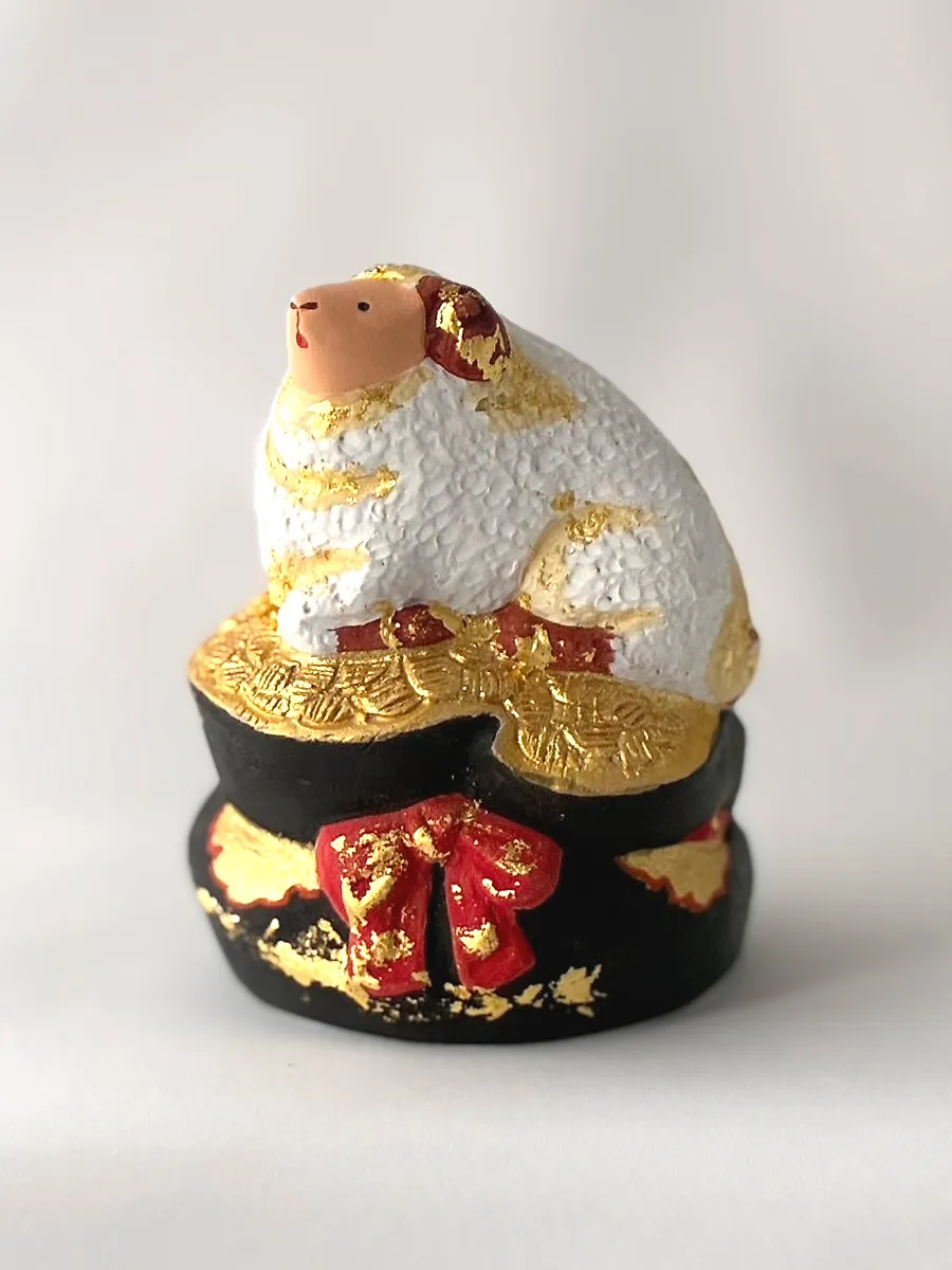 干支　祝未